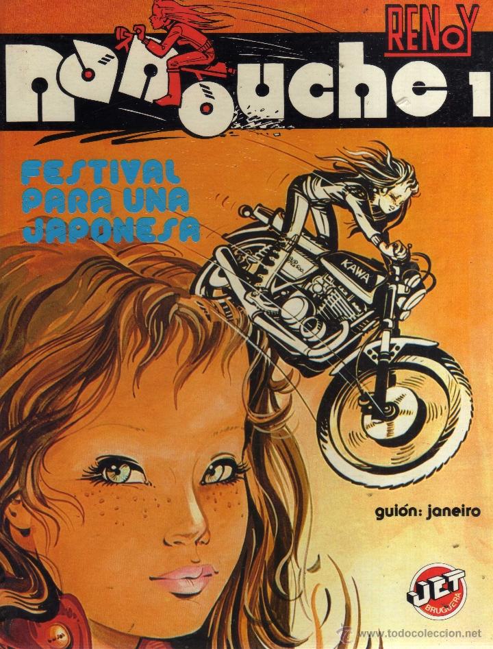 Comics: Nanouche - Festival para una Japonesa N&ordm; 6 - CJ26