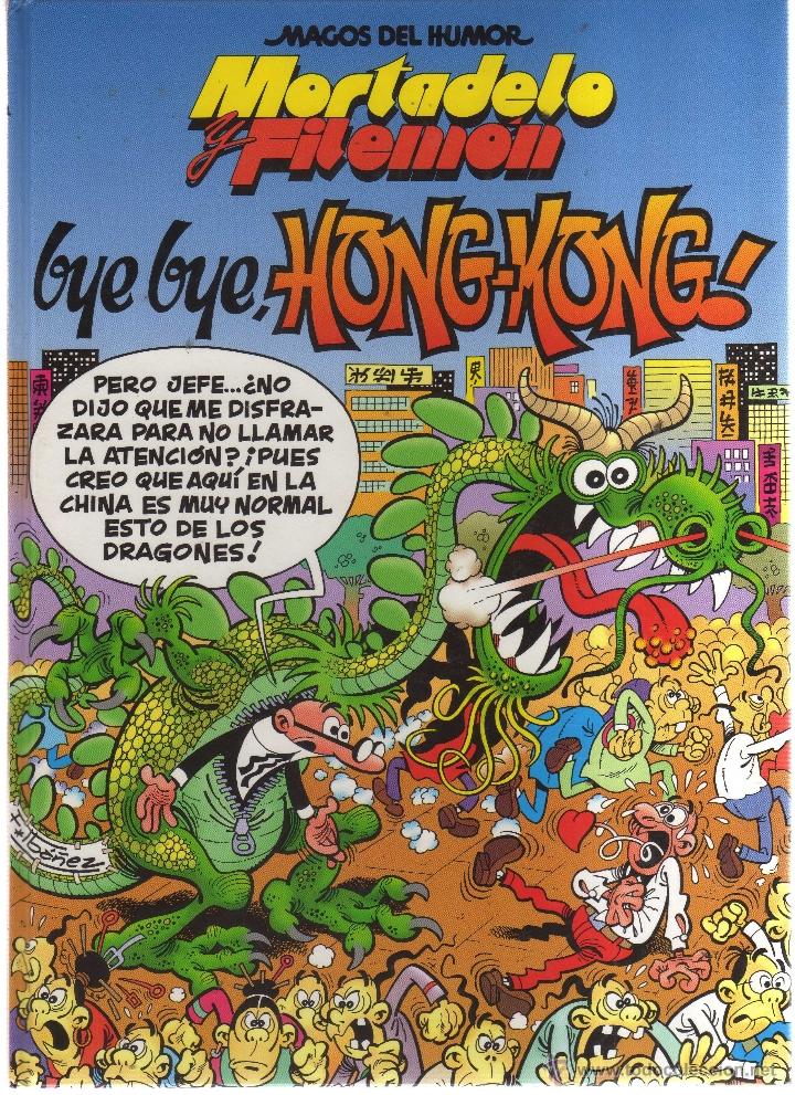 C&oacute;mics: MORTADELO Y FILEM&Oacute;N N&ordm;  - CJM2 - Foto 1