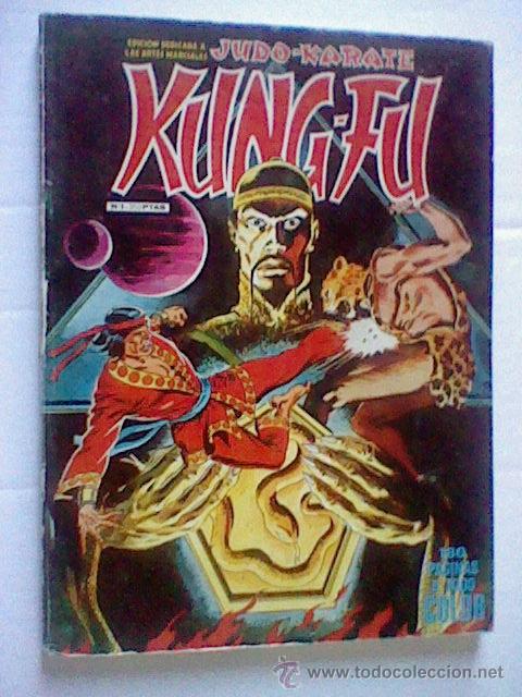 C&oacute;mics: Ed surco n&ordm; 1 judo karate kung fu color 180 paginas leer atentamente 1