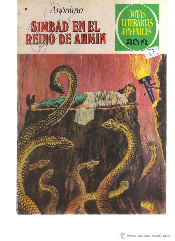Comics: JOYAS LITERARIAS N&ordm; 202 SIMBAD EN EL REINO DE AHMIN - CJ61