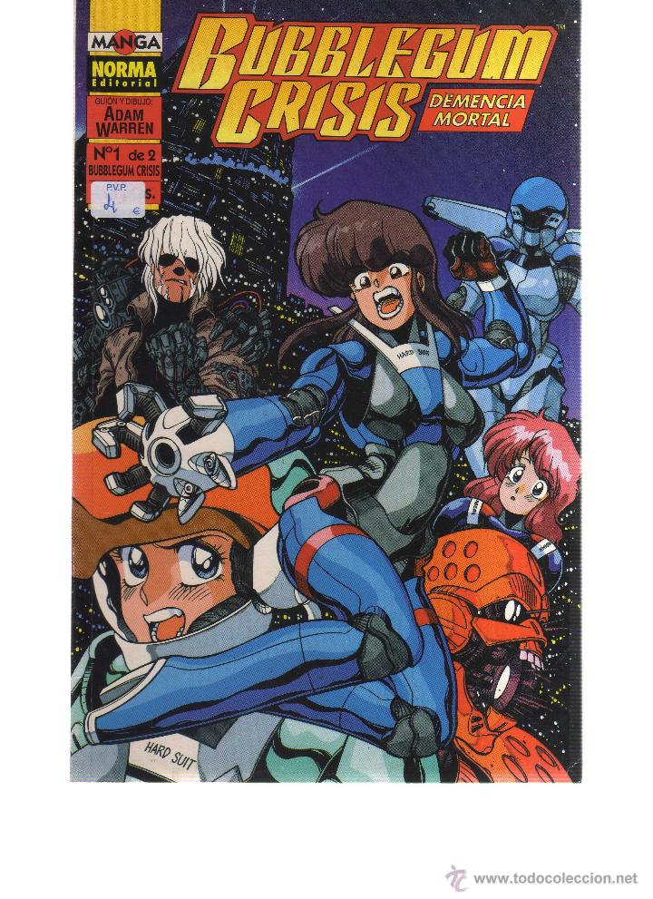 Fumetti: BUBBLEGUM CRISIS N&Uacute;MERO 1 DE 2 - CJ81