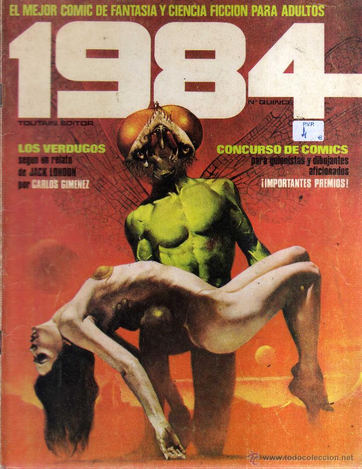 C&oacute;mics: 1984 N&ordm; 15 - CJ79 - Foto 1