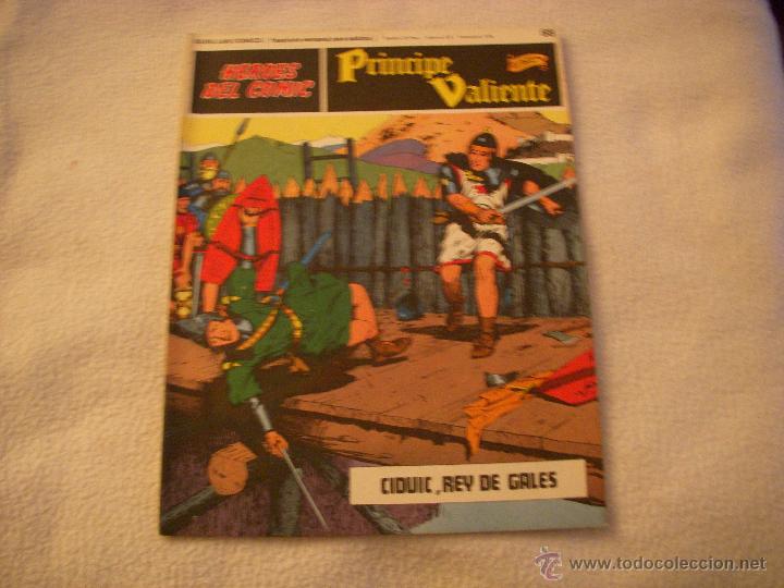 C&oacute;mics: HEROES DEL COMIC, PRINCIPE VALIENTE N&ordm; 68, EDITORIAL BURULAN - Foto 1