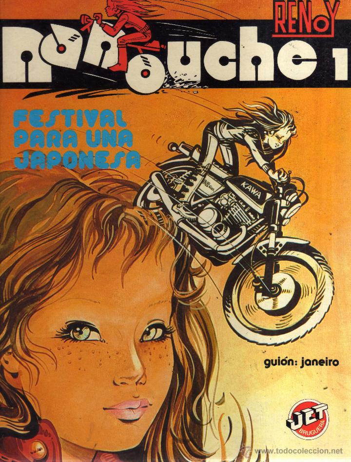 Comics : Nanouche - Festival para una Japonesa N&ordm; 6 - CJ86