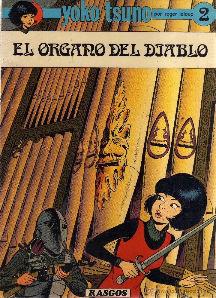 C&oacute;mics: Yoko Tsuno N&ordm; 2 El organo del diablo - CJ86 - Foto 1
