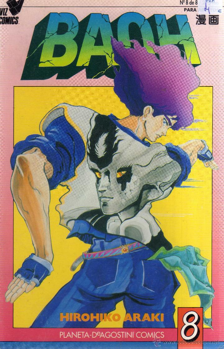 C&oacute;mics: Baoh N&ordm; 8 de 8 - Hirohiko Araki - CJ91 - Foto 1