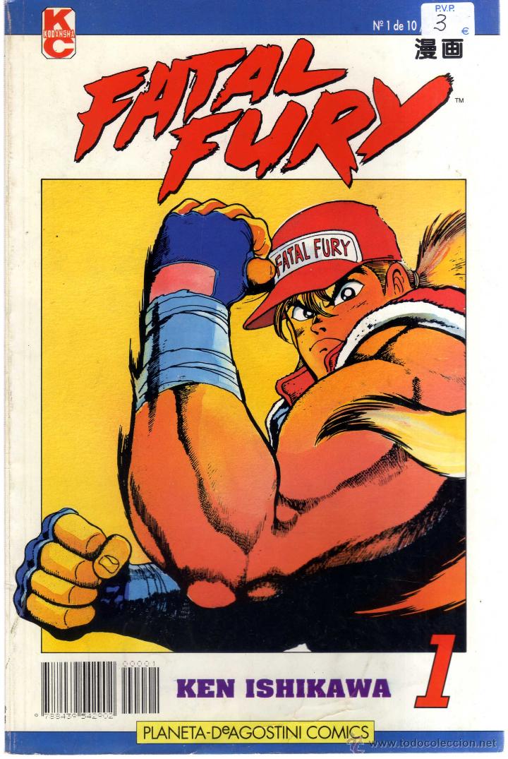 C&oacute;mics: FATAL FURY N&Uacute;MERO 1 - CJ96 - Foto 1