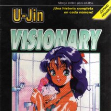 Cómics: U-JIN VISIONARY NÚMERO 17 - CJ96