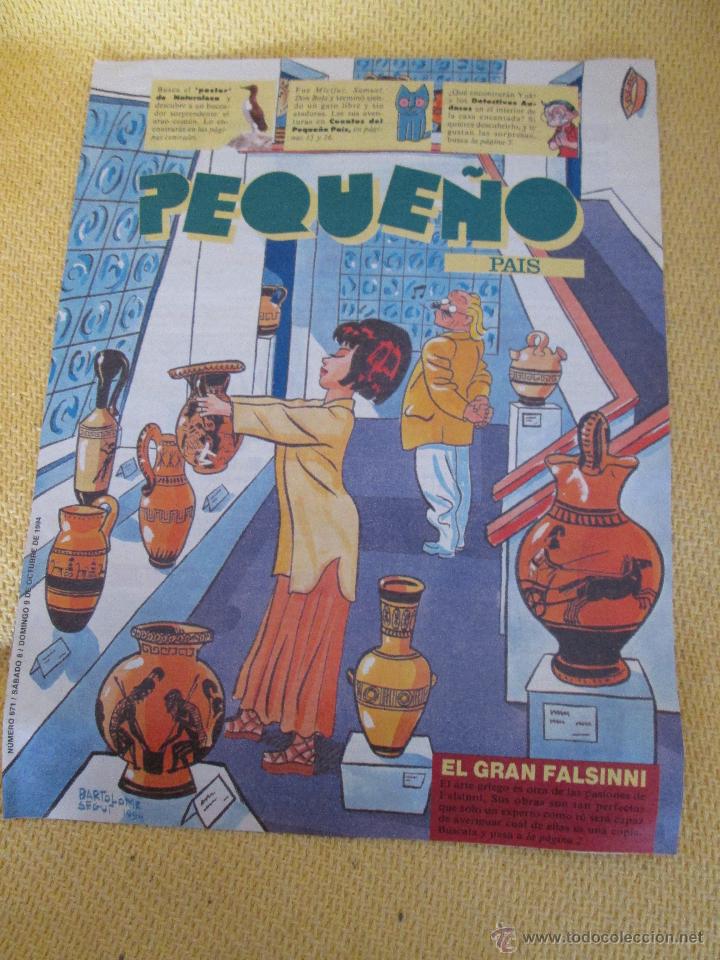 C&oacute;mics: PEQUE&Ntilde;O PA&Iacute;S N&ordm; 671 (9 OCTUBRE 1994) - Foto 1