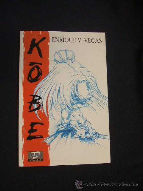 C&oacute;mics: KOBE - ENRIQUE V. VEGAS - DUDE COMICS - - Foto 1