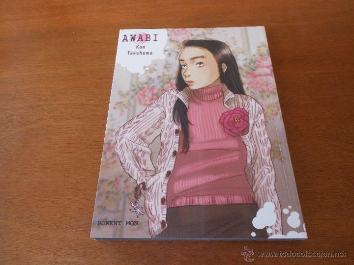 C&oacute;mics: COMIC MANGA: AWABI (DE KAN TAKAHAMA) ED. PONENT MON - Foto 1