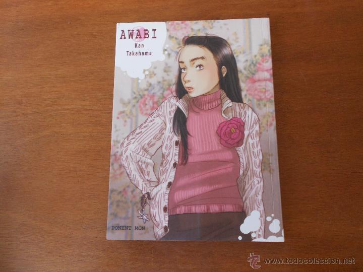 C&oacute;mics: COMIC MANGA: AWABI (DE KAN TAKAHAMA) ED. PONENT MON - Foto 2