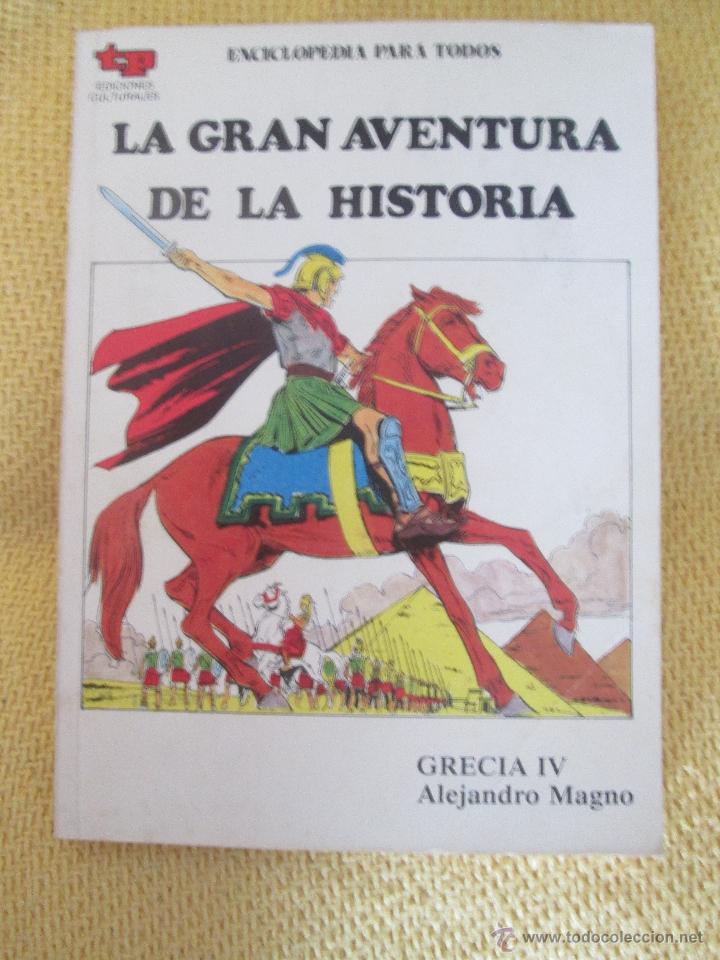 C&oacute;mics: la gran aventura de la historia 12