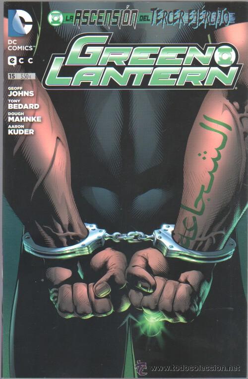 C&oacute;mics: ECC GREEN LANTERN N&ordm; 15 . - Foto 1