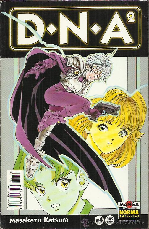 C&oacute;mics: 4 - Foto 5