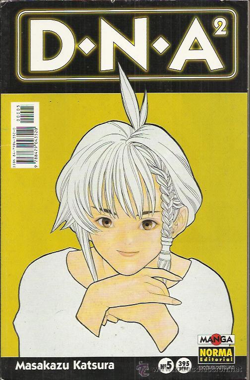 C&oacute;mics: 5 - Foto 6