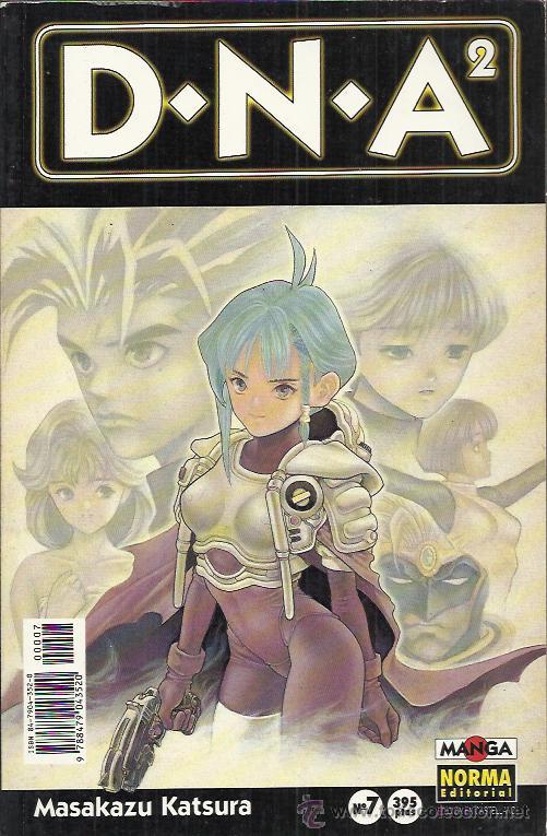 C&oacute;mics: 7 - Foto 8