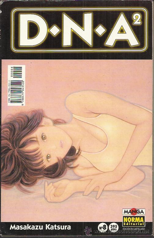 C&oacute;mics: 8 - Foto 9