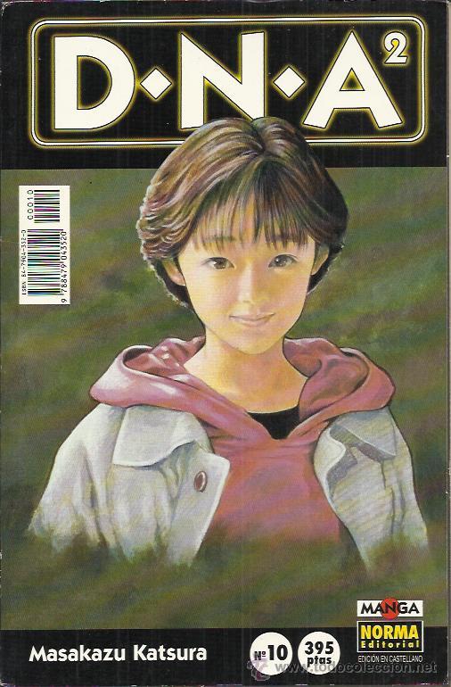 C&oacute;mics: 10 - Foto 10