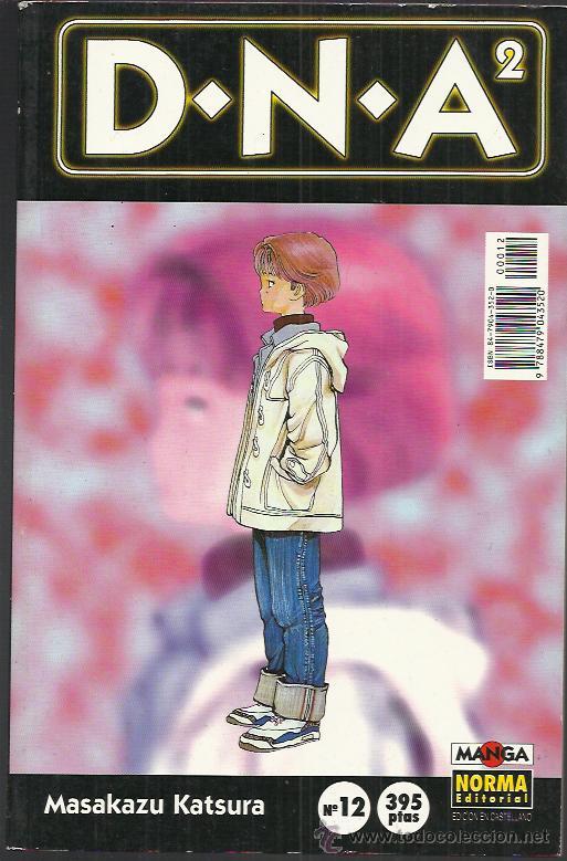 C&oacute;mics: 12 - Foto 11
