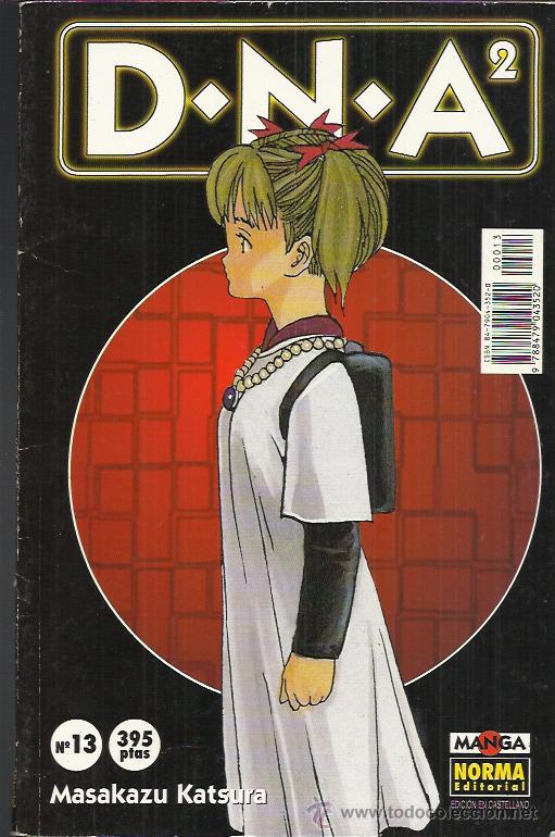 C&oacute;mics: 13 - Foto 12