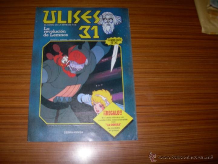 C&oacute;mics: ULISES 31 N&ordm; 4 DE CEBRA - Foto 1