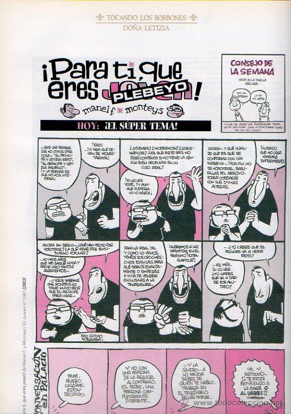 C&oacute;mics: Tocando los Borbones. VV.AA. Ediciones El Jueves, 2004 - Foto 2