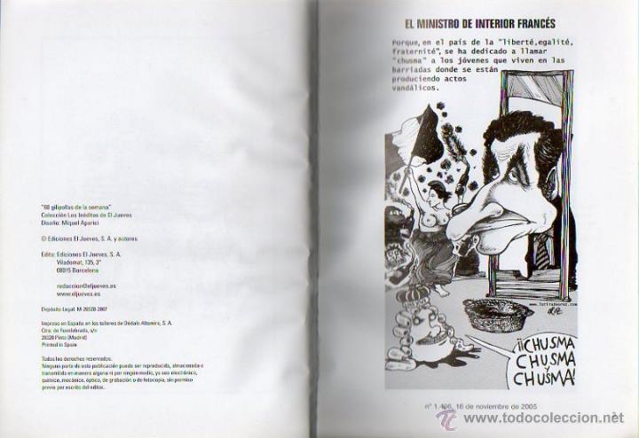 C&oacute;mics: 60 gilipollas de la semana. VV.AA. Ediciones El Jueves 1&ordf; edici&oacute;n, 2007 - Foto 4
