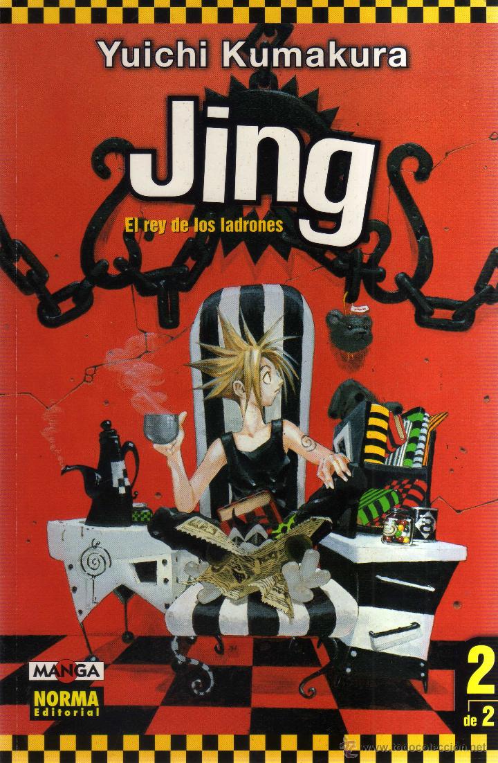 C&oacute;mics: Jing N&ordm; 2 de 2 El rey de los ladrones - Yuichi Kumakura - CJ181 - Foto 1