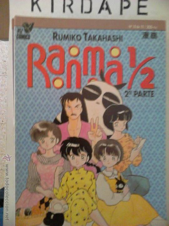C&oacute;mics: Ranma 1/2 segunda parte 10 completa - Foto 1