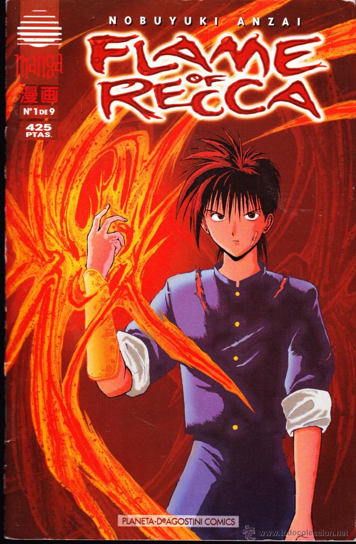 C&oacute;mics: COMIC&middot;&middot;FLAME OF RECCA &middot;&middot;&middot;N&ordm; 1 DE 9 .