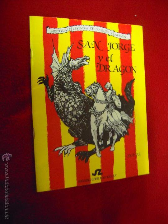 C&oacute;mics: SAN JORGE Y EL DRAGON - HECTOR TILDE - SPERLING-LOPEZ EDITORES - GRAPA - Foto 1
