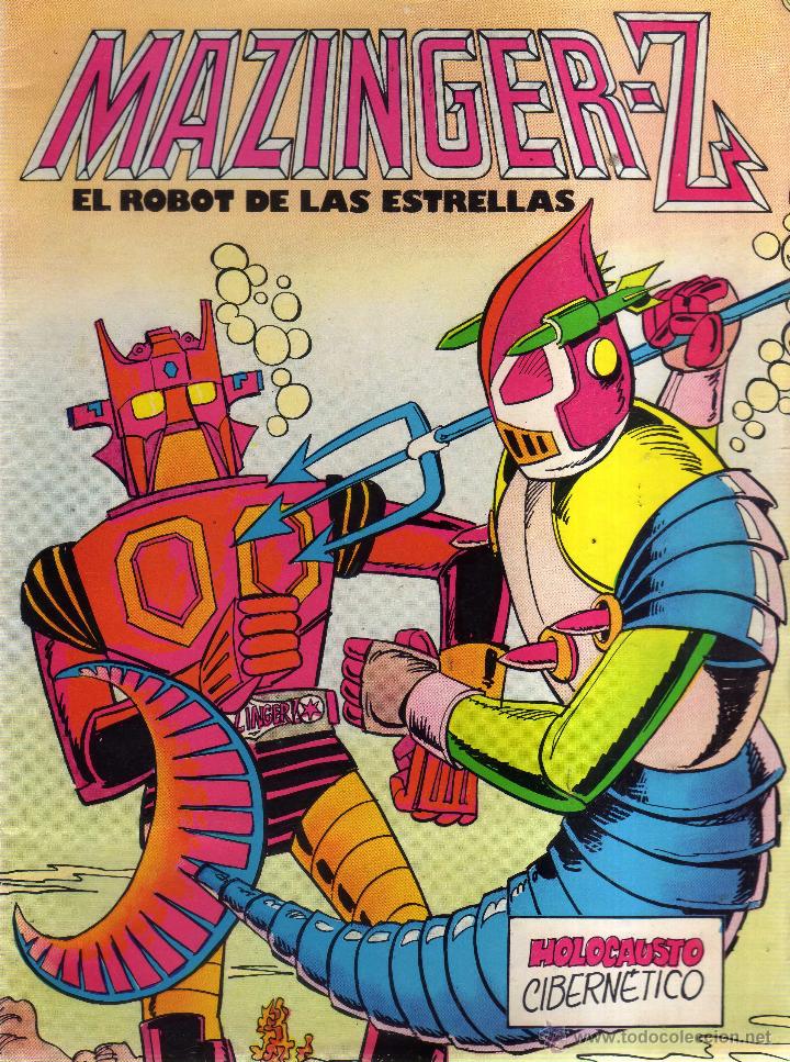 C&oacute;mics: Mazinger-Z N&ordm; 11 - El robot de las estrellas - CJ190 - Foto 1