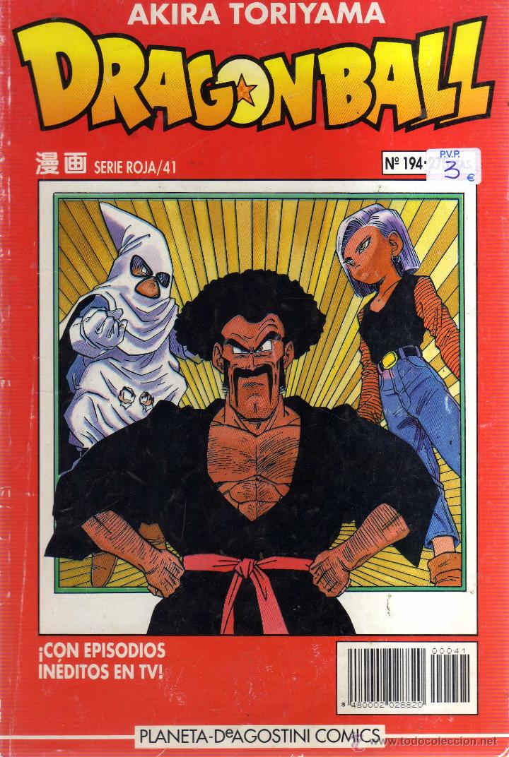 Comics: DRAGON BALL N&ordm; 41 SERIE ROJA CJ197