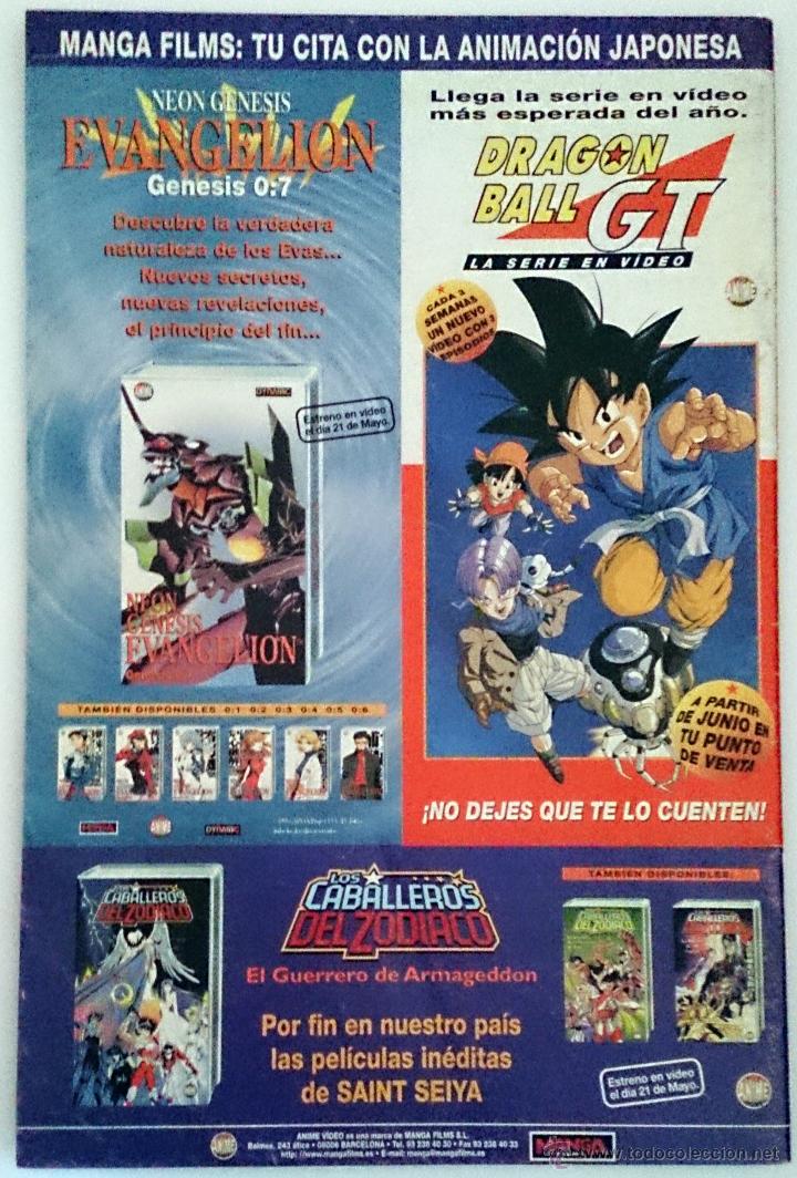 C&oacute;mics: Fabricante N&ordm; 1 Ediciones Camale&oacute;n ( Lavilla / Blanco ) - Foto 2