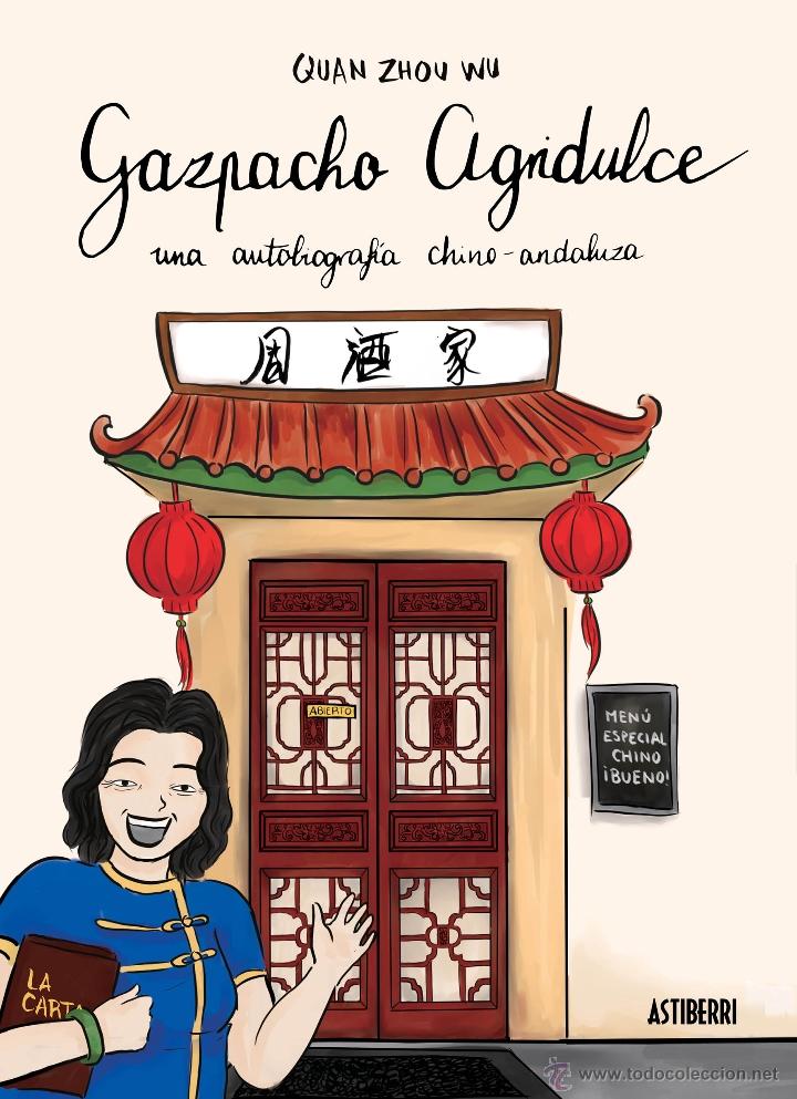 C&oacute;mics: C&oacute;mics. GAZPACHO AGRIDULCE - Quan Zhou Wu - Foto 1