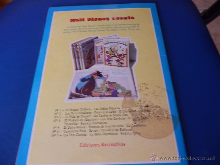 C&oacute;mics: TOM Y JERRY FESTIVAL NUM. 71 - EDICIONES RECREATIVAS - Foto 7