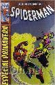 C&oacute;mics: JOHN ROMITA SPIDERMAN ESPECIAL PRIMAVERA box20 - Foto 1