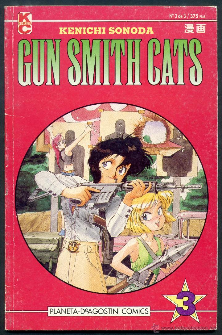 C&oacute;mics: COMICS GUN SMITH CATS KENICHI SONODA N&ordm; 3 DE 3