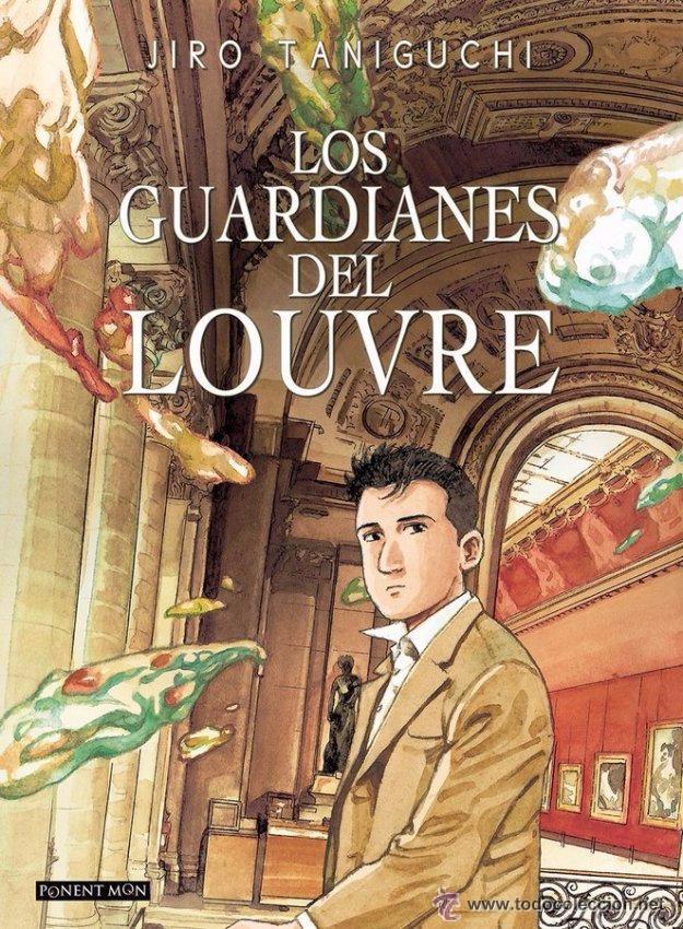 C&oacute;mics: Los guardianes del Louvre Jiro Taniguchi - Foto 1