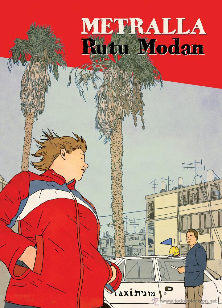 C&oacute;mics: C&oacute;mics. Metralla - Rutu Modan - Foto 1
