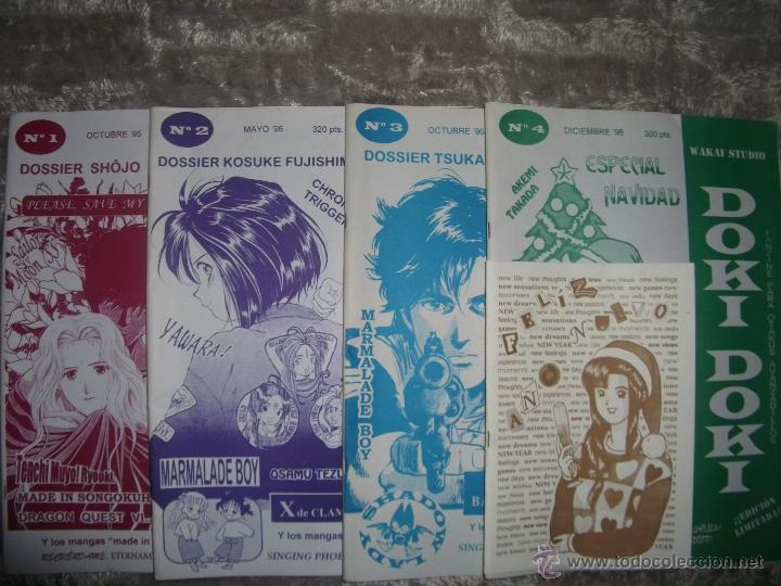C&oacute;mics: DOKI DOKI FANZINE, LOTE DE CUATRO N&Uacute;MEROS - Foto 1