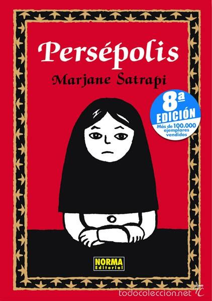 C&oacute;mics: PERSEPOLIS INTEGRAL MARJANE SATRAPI 8&ordf; EDICION - Foto 1