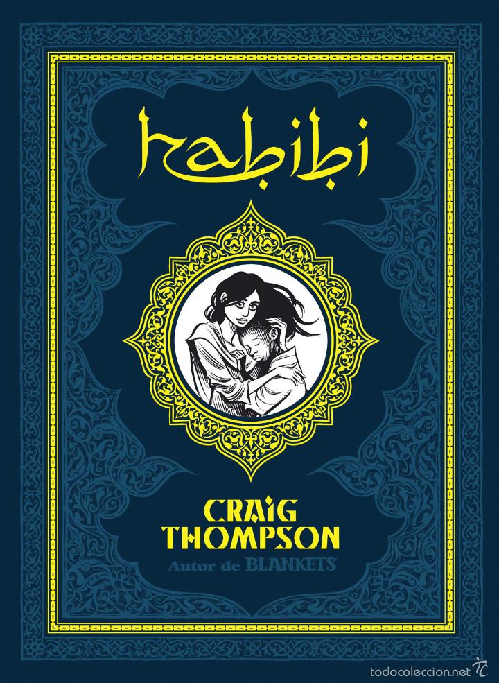C&oacute;mics: C&oacute;mics. Habibi (en catal&agrave;) - Craig Thompson (Carton&eacute;) - Foto 1