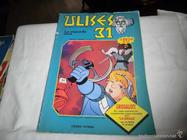C&oacute;mics: ULISES 31.N&ordm; 5.-LA SEGUNDA ARCA.-EDICIONES CEBRS-HYMSA 1982 - Foto 1