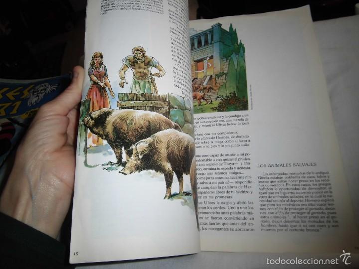C&oacute;mics: ULISES 31.N&ordm; 5.-LA SEGUNDA ARCA.-EDICIONES CEBRS-HYMSA 1982 - Foto 4