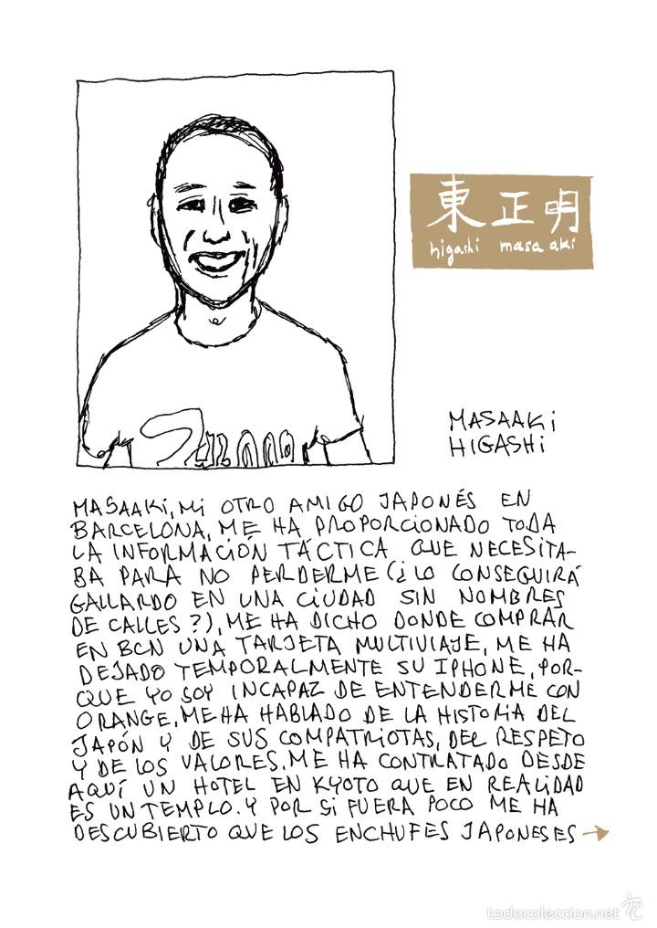 C&oacute;mics: C&oacute;mics. Turista accidental - Miguel Gallardo - Foto 4