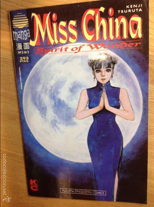 C&oacute;mics: Miss China spirit or wonder n 3