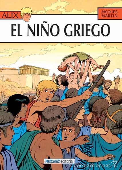 C&oacute;mics: ALIX N&Uacute;MERO 15 - JACQUES MARTIN - NETCOM2 - Foto 1