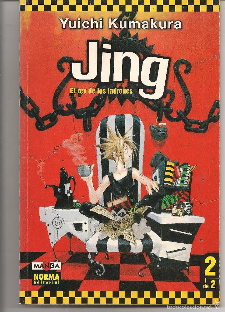 C&oacute;mics: JING, EL REY DE LOS LADRONES. N&ordm; 2 DE 2. YUICHI KUMAKURA. NORMA. (Z/C3) - Foto 1